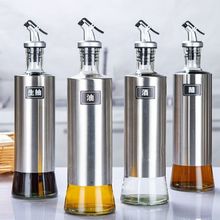 ���P䓲����͉ط�©��ƿ�u�ʹ��{��ƿ���b�N���������ô׉�����ƿ