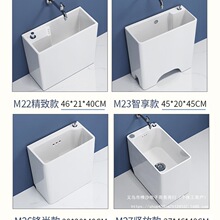 �����մ������ϰѳس�խ�̨�l���g�ղ���С̖С�ߴ�ˮ����������