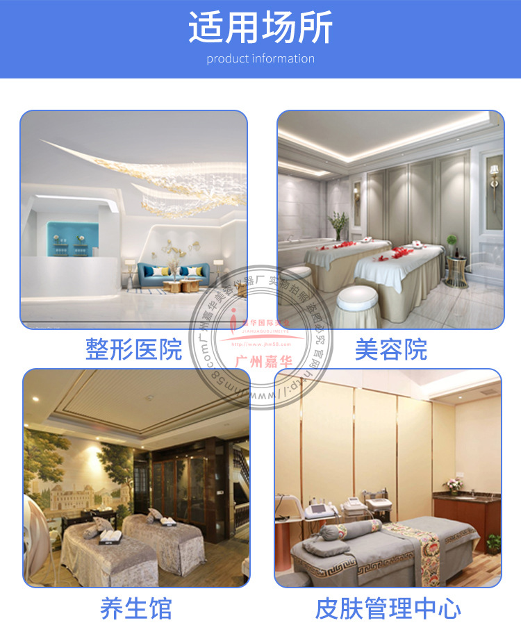 台式热拉提_03