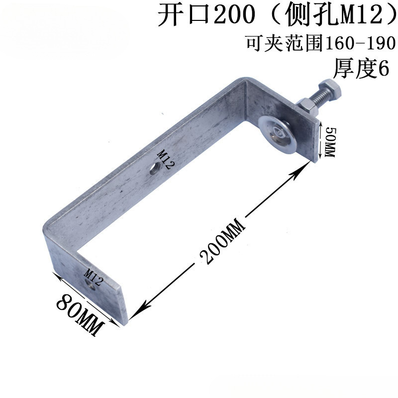 不锈钢304老虎夹卡夹钢梁夹子 钢管方形夹C型夹U型夹卡箍电缆固定|undefined