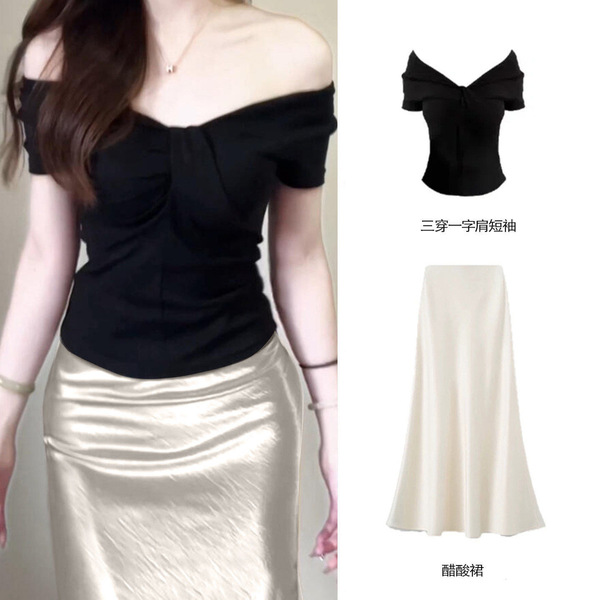 Black summer fitted skirt