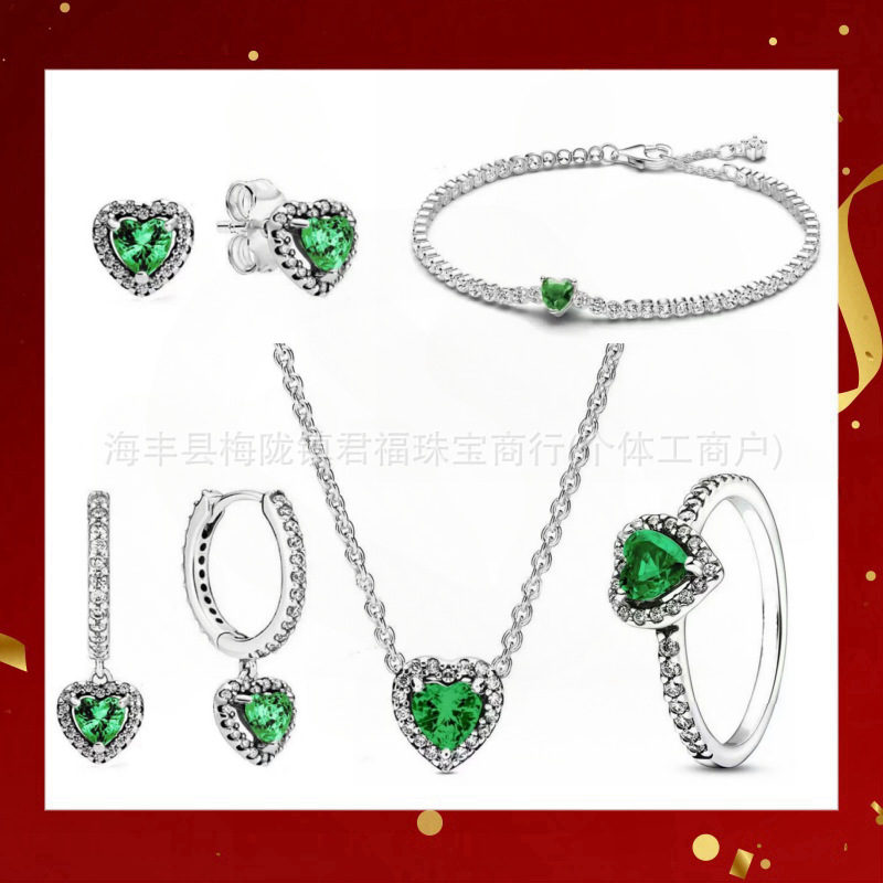 452171013160830_副本_副本