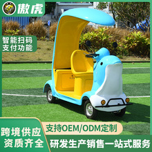 ����С������݆����늄Ӵ���܇���￨ͨ�H������܇�V���ߴa�^��܇