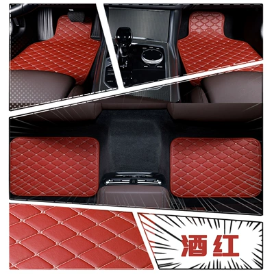 installation, easy to clean and — Universal Foot Pad - wine-red