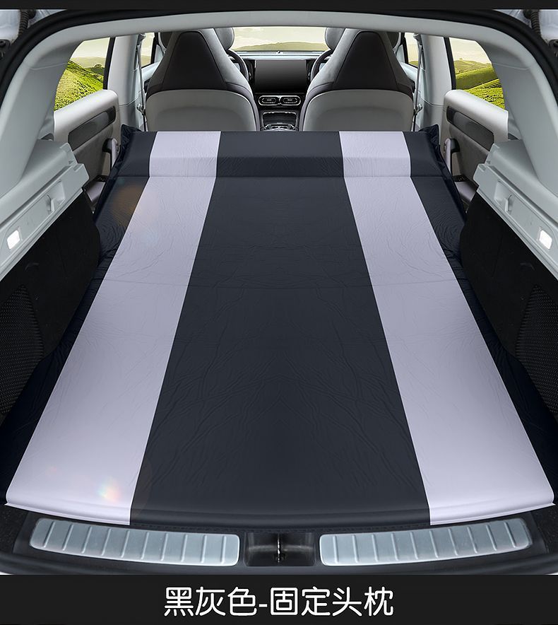 Special Mattress for Zero Run C11, No Inflation Required, 24 Models of Car Inflatable Mattress, Trunk Sleeping Pad, Rear Memory Foam Bed