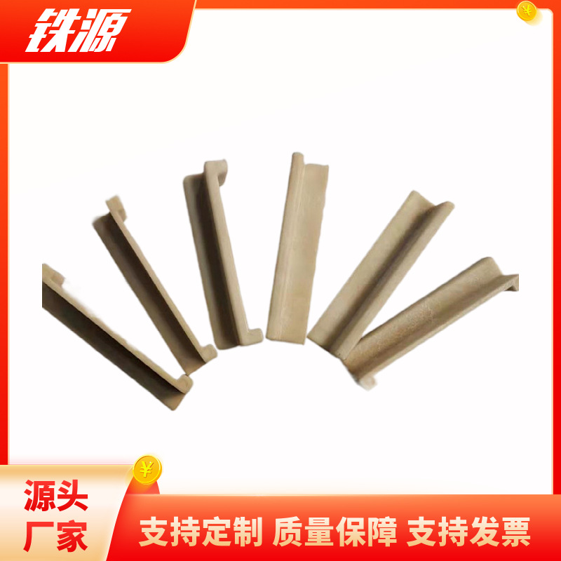 地铁绝缘轨距块_WJ2轨道绝缘轨距块_整体道床扣件微调块