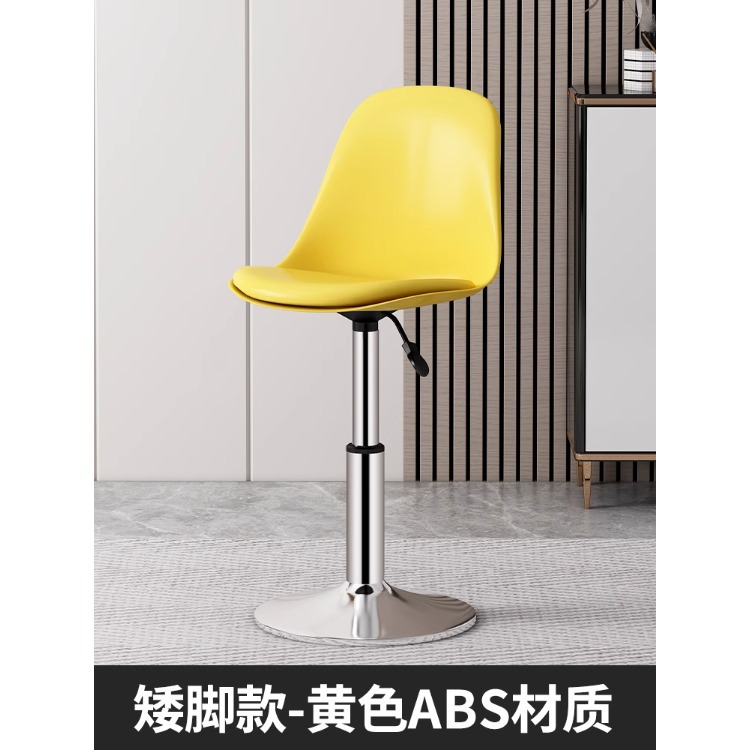 Barra de bar silla elevadora taburete de pie alto, lujo ligero, sensación de alta gama, silla de bar, caja registradora, silla trasera, silla giratoria comercial, taburete de bar image 11