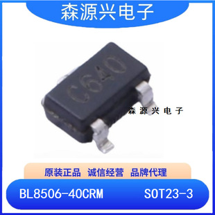 �Ϻ�ؐ�X BL8506-40CRM  BL8506 늉��z�y��/��λIC