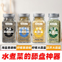��0֬���W�۴����}�{ζ�Ϻ��}�ں����pʳţ��ˮ����{�ϼ����Eɼ