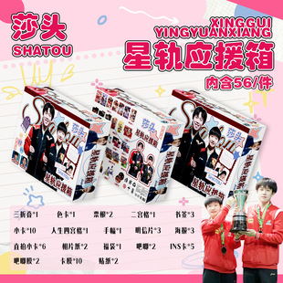 ɯ�^�M����܉��Ԯ�� ������Ƭ�D��С����������ַ����ǶY�жY��