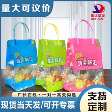 ˮ�������l�����������ӌ��ô�ʯ���ʰ��b��͸�������ʳƷ����