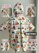日本儿童雨衣男童女童大童小孩学生幼儿园宝宝雨披防水书包位上学