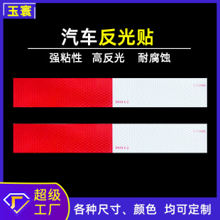 ؛܇�����N5cm܇�z�t�׷����z��PC܇����ʾ��ͨ�˷���Ĥ��ȫ���z