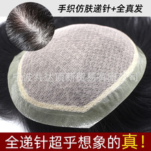 ��ʿ�ٰl�f���l�[�Οo���^�����߅�a�lƬ�߶���Ȼ����̰l����