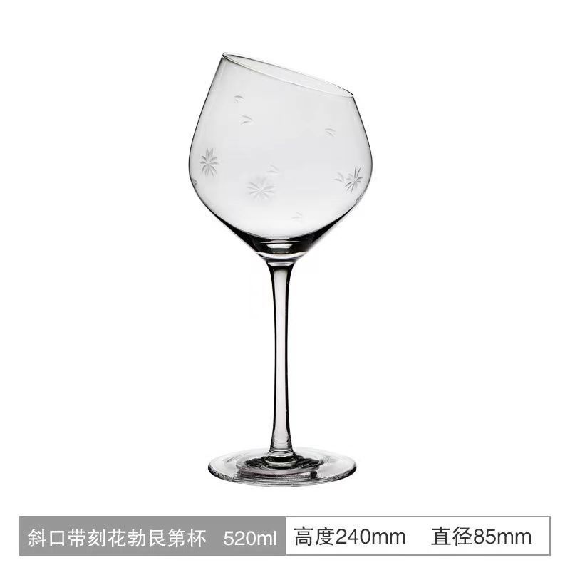벚꽃과 부르고뉴 컵