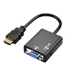 high definition hdmi to vga converter audio frequency power supply computer Connect monitor hdmi turn vga Line