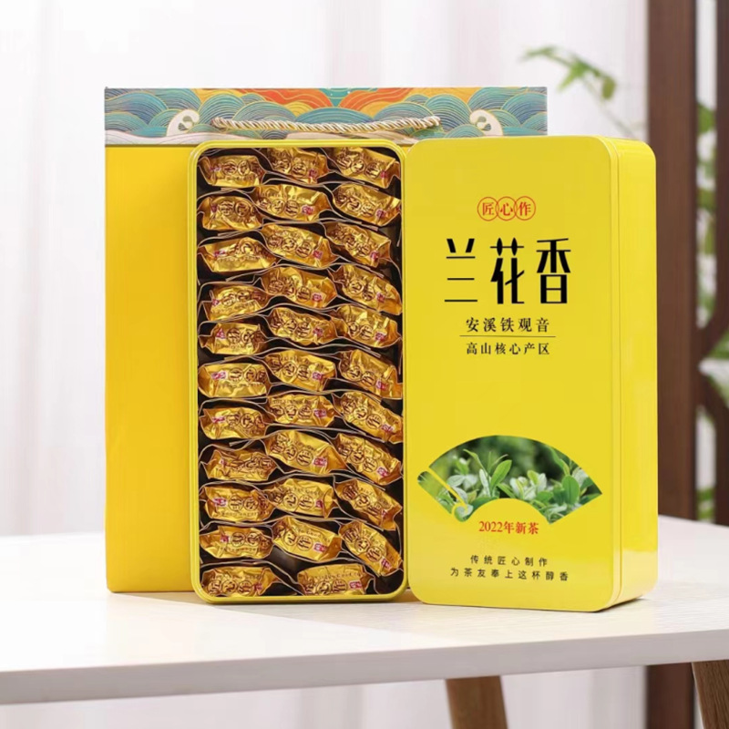 2025新茶安溪特级铁观音茶叶兰花香高山乌龙礼品送礼盒装名茶清香