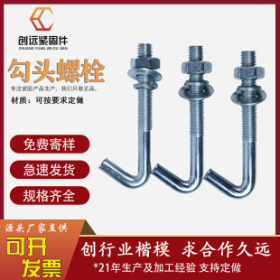 ʩ����������C����h����˨ ��λ�hJ�͹��^�V����ӺY�Y�W�ݽz