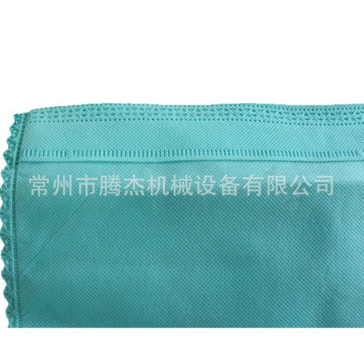 Máquina de coser inalámbrica de encaje ultrasónico, mantel, gafas, paño de limpieza, corte de borde en relieve, máquina multifuncional para hacer bolsas no tejidas