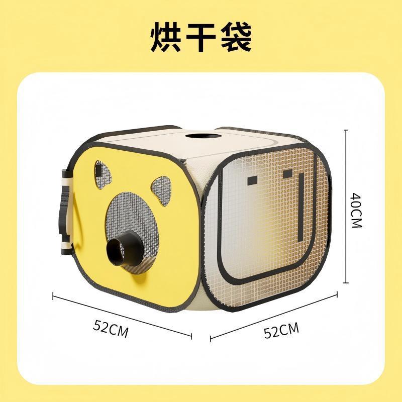 ペット乾燥箱猫犬風呂は神器乾燥機を吹いて毛を吹きません。|undefined