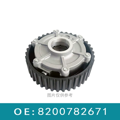 Suitable for Renault 2.0 Variable Vvt Wheel 8200782671 7700108671 (Other starting systems)