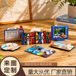 ���z�����������N���Ndiy���ϳ��б����Nľ�|�Ą������N���ƴ���