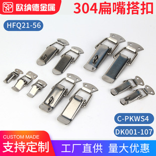 304���P䓱�����HFQ11/16�����������101/102�͏��ɿ�PKWS�q�