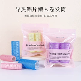 美发梳;其他美妆工具;烫染工具