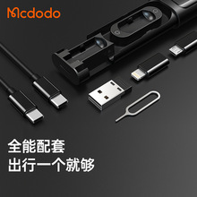 ������y�๦�ܳ�늾��������ռ{�� 60W�����^�D�Q�^�{��ϵ��