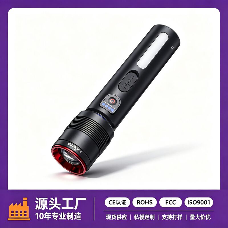 Cross-Border Zoomable Flashlight, Rechargeable Outdoor Long-Range Light, Cob Side Light, Warning Light, Long-Lasting Flashlight, Factory Wholesale Cross-Border Zoomable Flashlight, Rechargeable Outdoor Long-Range Light, Cob Side Light, Warning Light, Long-Lasting Flashlight, Factory Wholesale