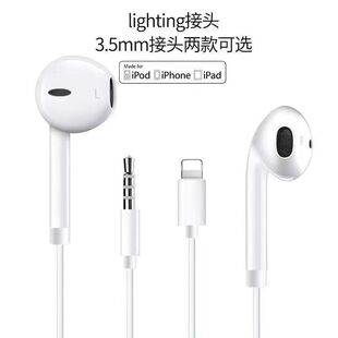 �S��ֱ��3.5mmֱ��ʽ���C���ʽ�ص������C�֙C�����C��C���˶�