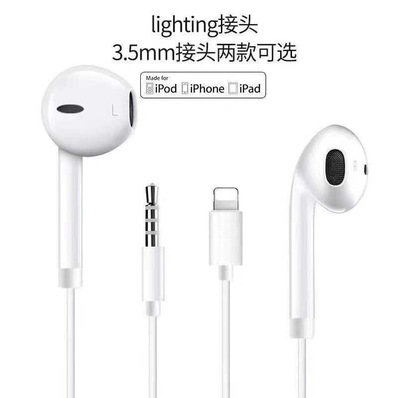 Factory direct supply 3.5mm in-line headphones in-ear subwoofer headphones mobile phone radio with cheap ears Factory direct supply 3.5mm in-line headphones in-ear subwoofer headphones mobile phone radio with cheap ears