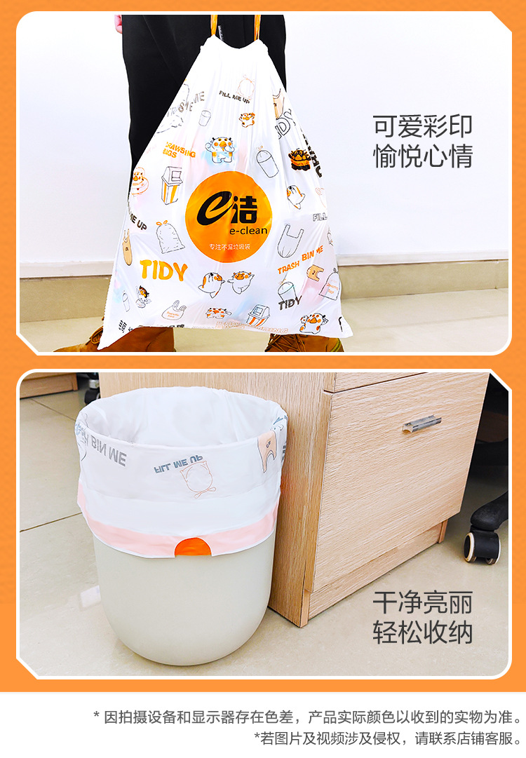DT114550-100TIDY-750_08.jpg