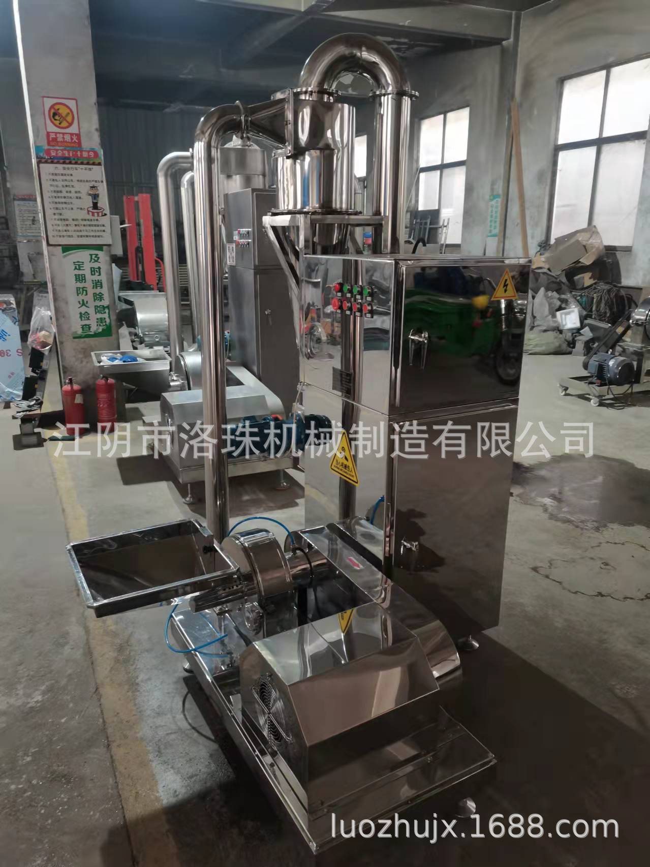 微信图片_20211213074425