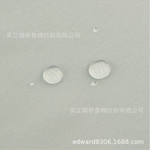 75Dȫ���p�����揗������ɫӡ���ײ�100D���ܺ�ɫ�����ݸ��Ӱ���