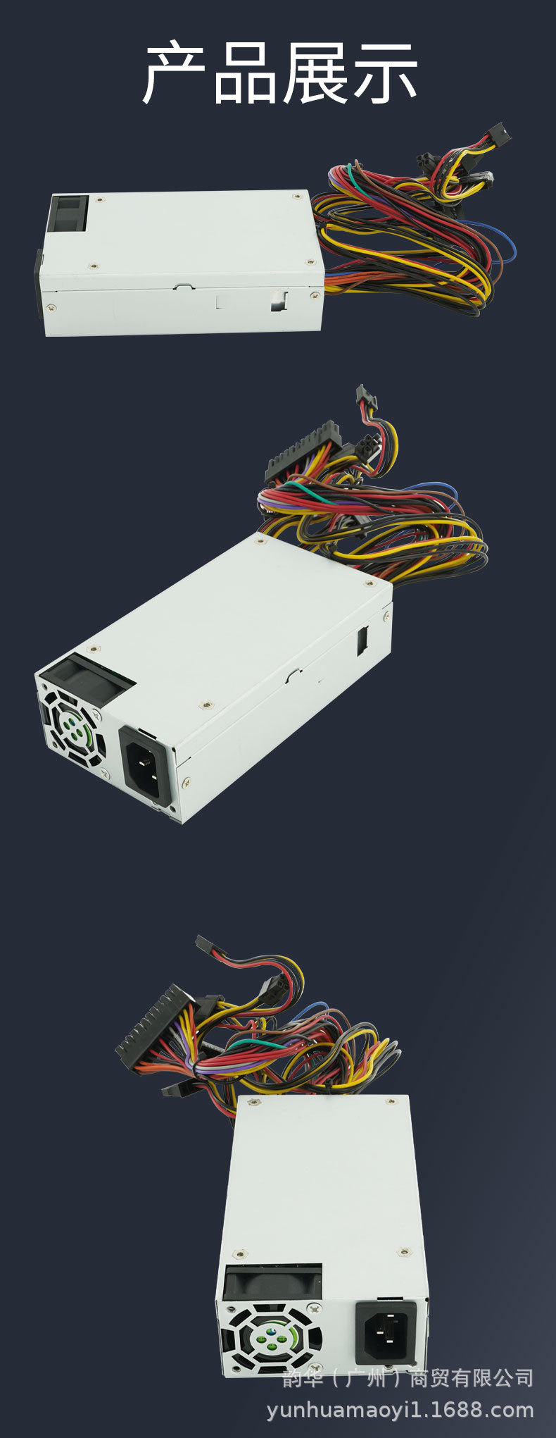 SO-350PSU_09.jpg