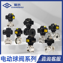 Q941F-16C WCB̼�늄ӷ��m���y�_�P���{�����ܸߜ������Д��y�T