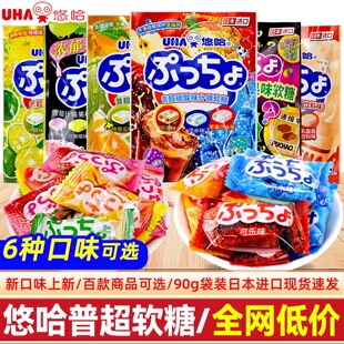 uha�ƹ��ճ���֭ܛ���M�ڊA��ˮ��ζ�X�ǹ���ͯ���e���ó���ʳ