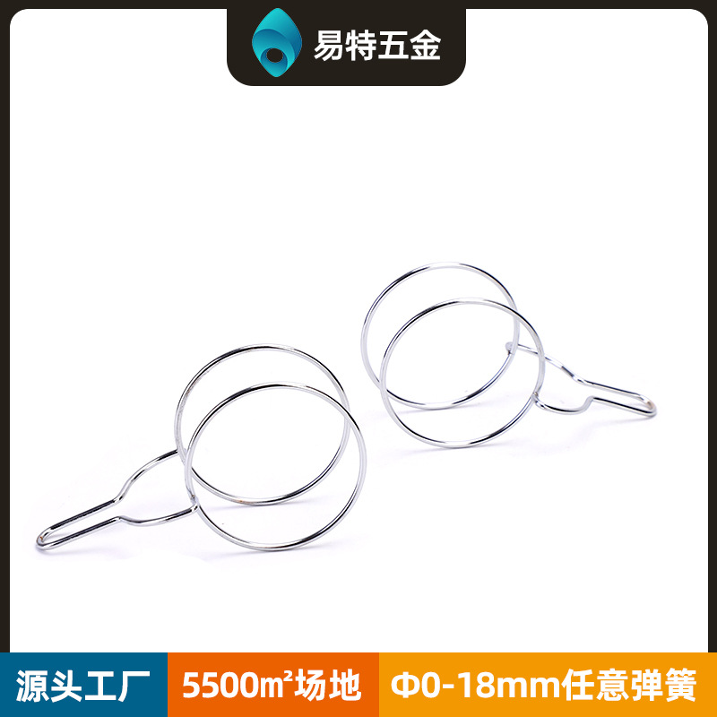 批发玩具 魔力飞转陀螺支架铁艺线成型弹簧支架卡环手柄托支撑架