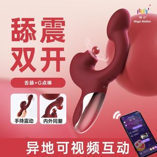 �Ȅ��ֶ���������G�c��APP�����Ӱ� ������Ȥ��Ʒһ�����l