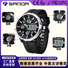 Ʒ���ֱ�wristwatches��ˮ��ˤҹ���[�R�๦������ֱ��п�W��