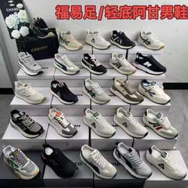 秋季新款男士杂款阿甘运动拼色百搭青少年低帮皮面运动鞋休闲男鞋