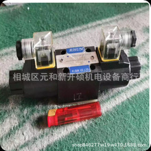 RISUN 늴y D5-02-2B2L DC24V D5-02-3C60