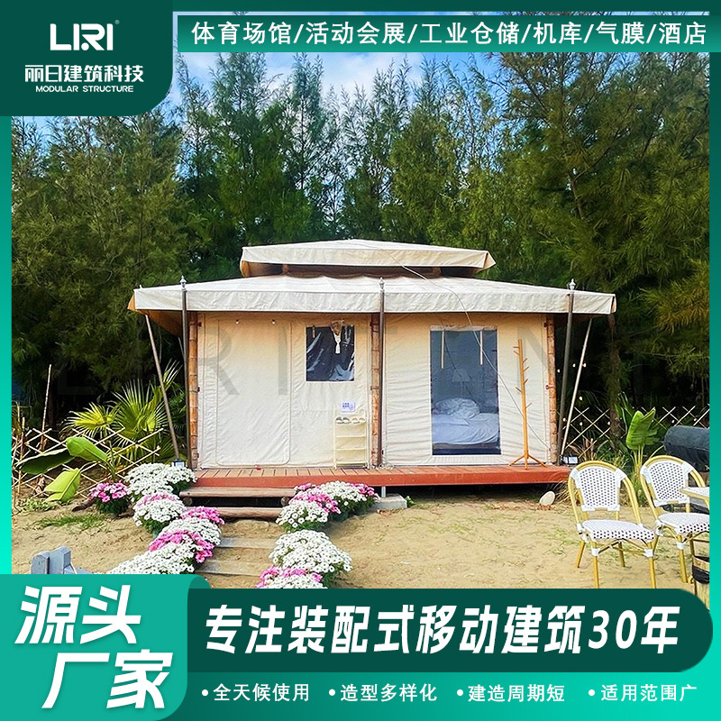 �����žƵ����� �Ƶ����޴������� ��ɫ�ȼٴ��� ɳĮ�Ƶ�����