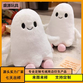 毛绒玩具;宝宝布书;狗狗玩具