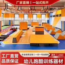 �ك��ܿ��w�m��Ӗ������ȫ������ľ�䰰�R����M���w���\�ӽ̾�