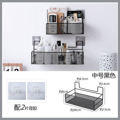 Mesa Marco de hierro cesta de hierro malla rectangular ponche libre gran cocina Marco de almacenamiento cesta colgante caja de almacenamiento