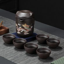 遇水变热龙凤紫砂一壶六杯户外旅行茶具套装冲茶泡茶器变色紫砂
