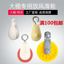 �����Bֳˮ�����Ҵ��ﻬ݆���L�ڌ���С��݆�T�F��܇��݆���ϻ�݆