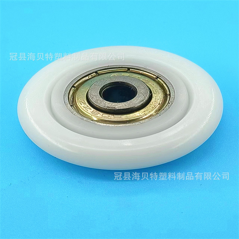 塑料门窗608轴承滑轮  包胶圆弧型窗滑轮尺寸8*40*8mm